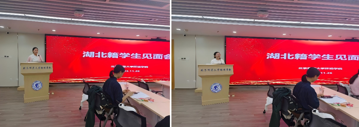 WPS拼图0.png