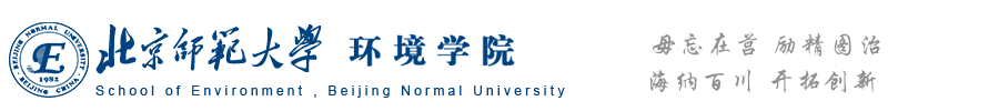 太阳成集团tyc122ccVIP